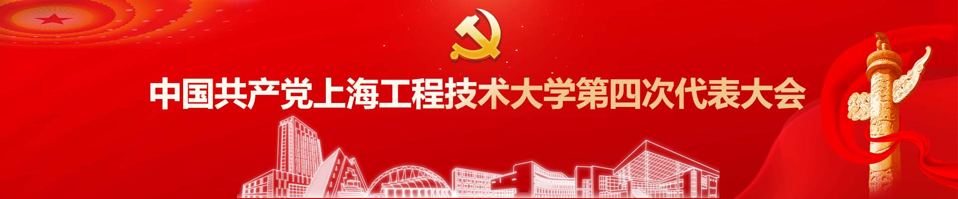 学习园地